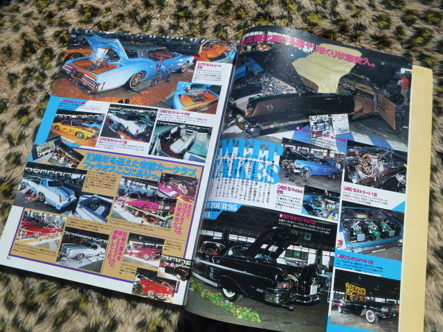 [ that time thing ] Lowrider magazine NO.10 Japan version Lincoln Mark V Cadillac brougham 59 60 61 62 63 64 Impala hydro Deighton 