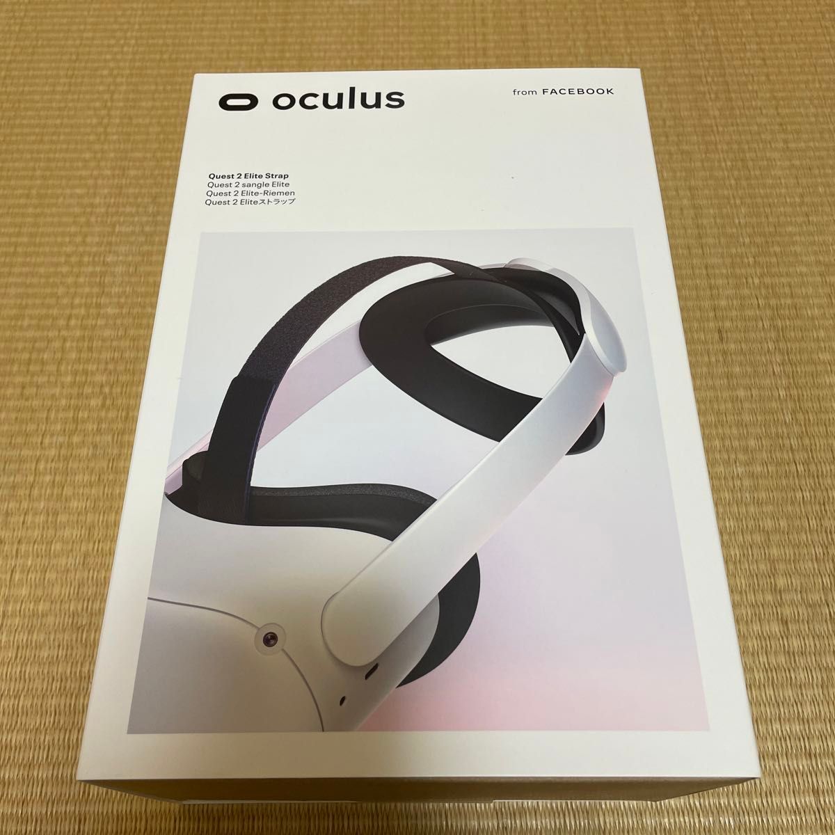 【新品未開封】Oculus Quest 2 Elite Strap【送料無料】 エリートストラップ VR meta