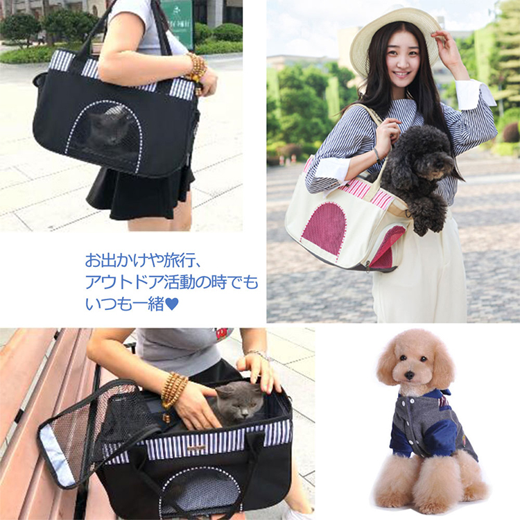 ( черный S) кошка собака для домашних животных домашнее животное Carry дорожная сумка 2way складной кошка средний для маленьких собак домашнее животное сумка путешествие через . прогулка выход сумка 