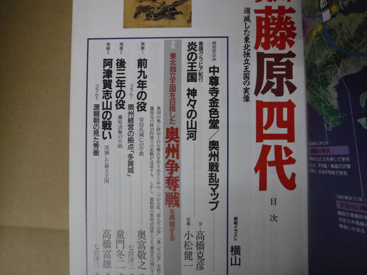 item_image_6