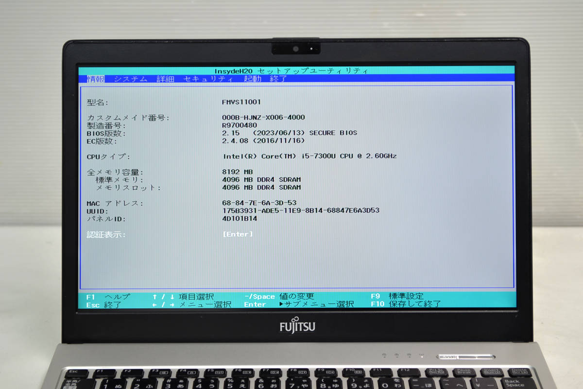 Fujitsu lifebook S937/T Core i5-7300u メモリー8G SSD(M.2)128G 13.3インチフルHD液晶 Webカメラ Wifi Bluetooth Windows10(DtoD)_画像3
