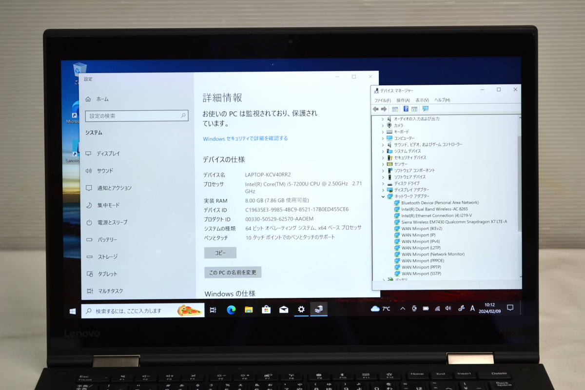 LTE搭載 Lenovo ThinkPad X1 Yoga Core i5-7200u メモリー8G SSD128G 14インチタッチパネルWQHD液晶 Webカメラ Wifi Windows10(DtoD)_画像2