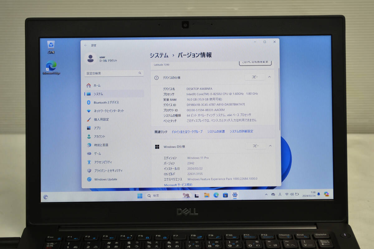 DELL Latitude 7290 第8世代 Core i5-8350U 12.5インチ液晶 メモリー16G SSD256G Webカメラ Wifi Bluetooth Windows11_画像2