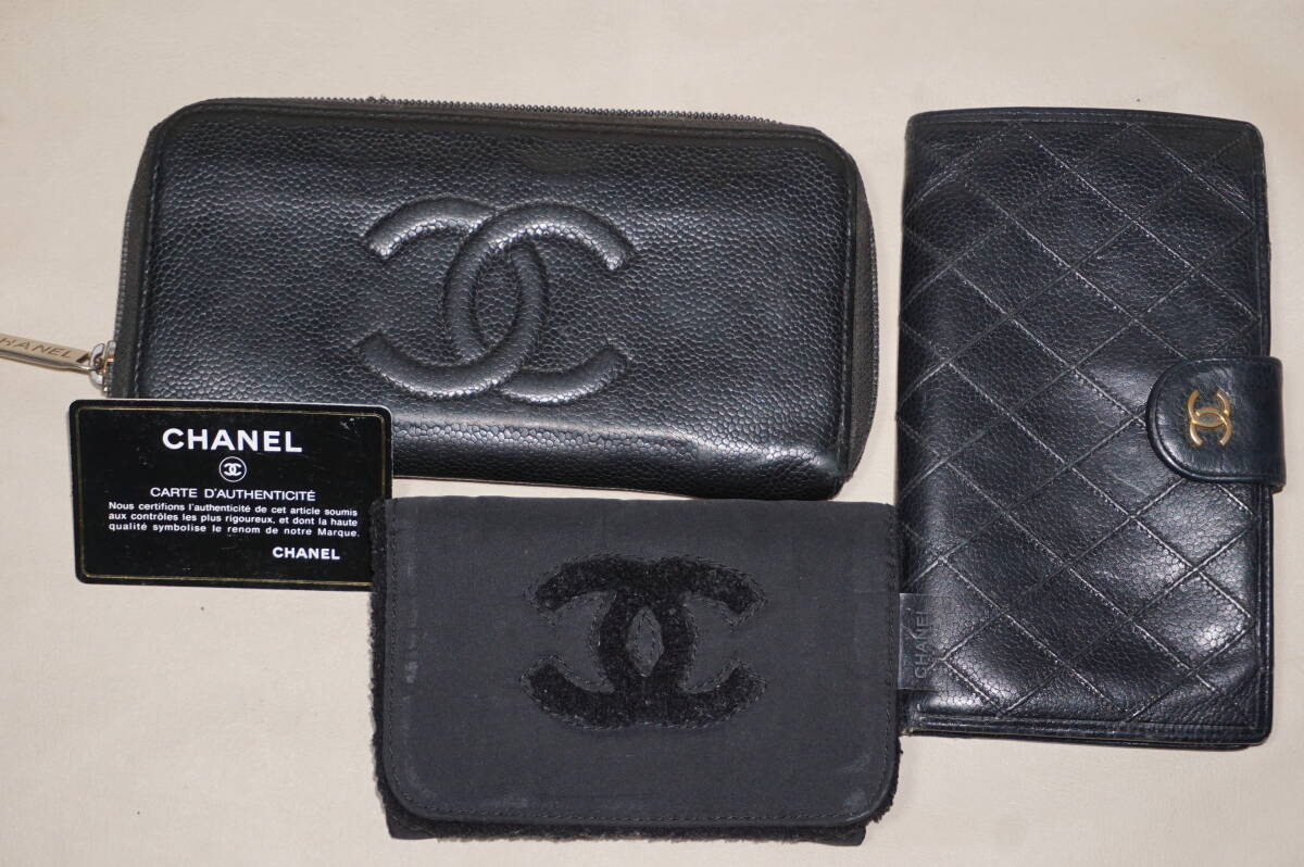 １円～”CHANEL シャネル長財布・ティシュケース”ジャンクあり_画像1