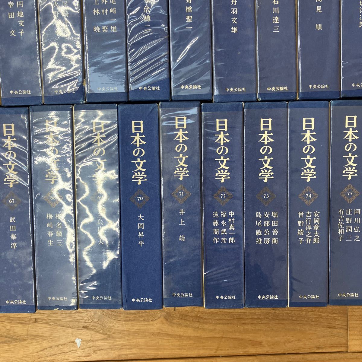 大SET-ш146/ 日本の文学 全巻セット 80冊まとめ 中央公論社 芥川龍之介 谷崎潤一郎 志賀直哉 森鴎外 永井荷風 名作集 他_画像7