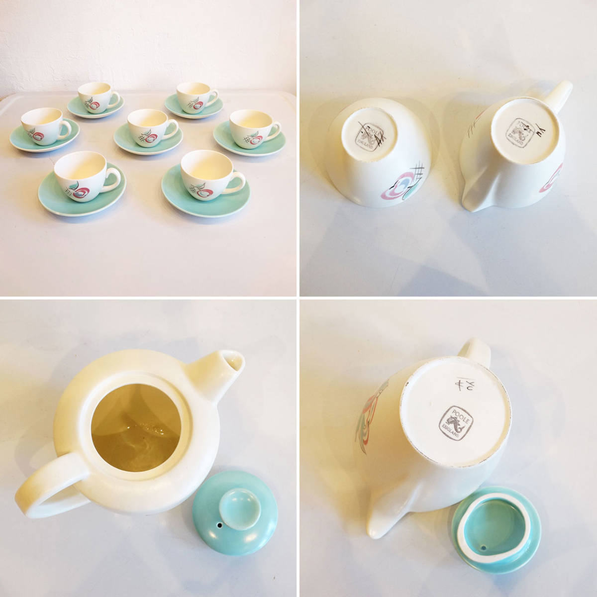 ☆英国 / Poole Pottery / プールポタリー / カップ&ソーサー 7 ☆英国 / Poole Pottery / プールポタリー / カップ&ソーサー 7