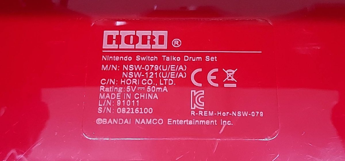 太鼓の達人　タタコン　HORI　NSW－079(Nintendo switch) ジャンク品_画像2