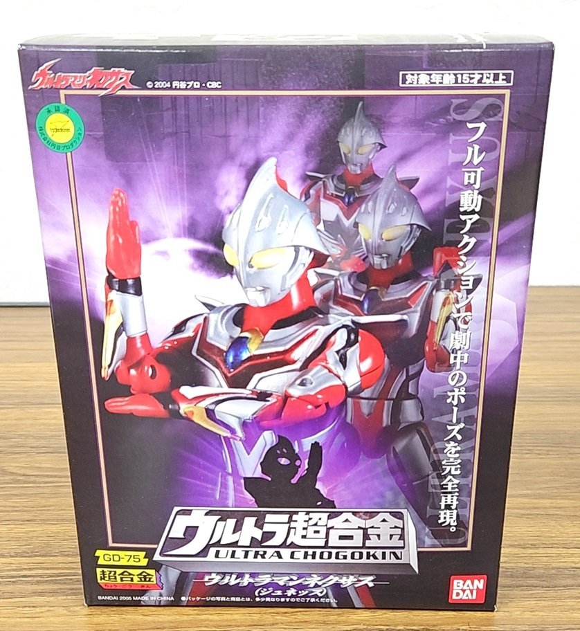 【S】新品・未開封品★パケイタミ★バンダイ ウルトラ超合金 ウルトラマンネクサス(ジュネッス)(有4543112254771)_画像2