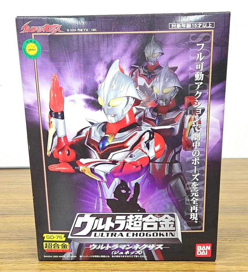 【S】新品・未開封品★パケイタミ★バンダイ ウルトラ超合金 ウルトラマンネクサス(ジュネッス)(有4543112254771)【ラスト】_画像1