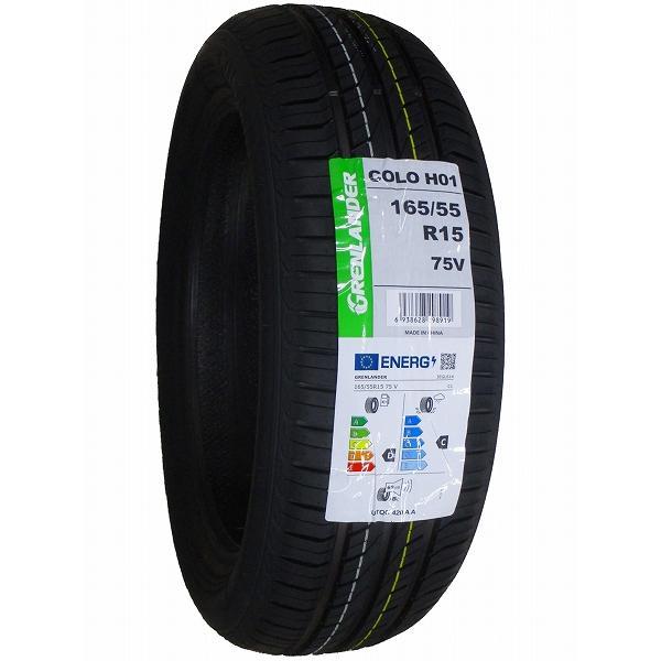 2本セット 165/55R15 2023年製造 新品サマータイヤ GRENLANDER COLO H01 165/55/15_画像3