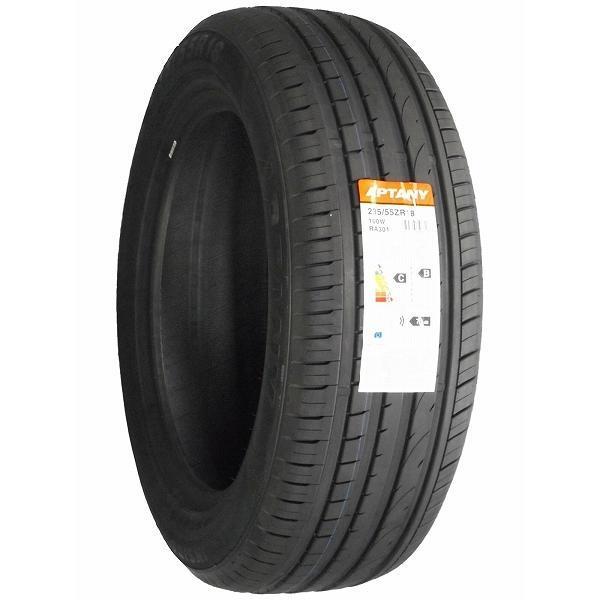 2本セット 235/55R18 2023年製造 新品サマータイヤ APTANY RA301 235/55/18_画像3