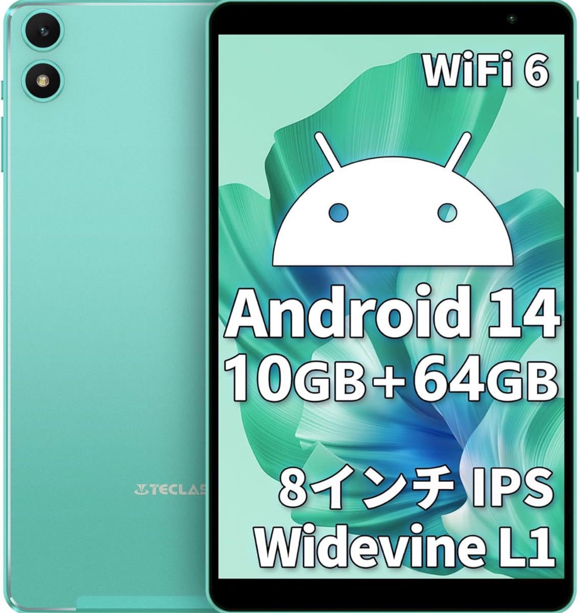 Android 14 タブレット 8インチ新登場 アンドロイド タブレット 8インチ wi-fiモデル、10GB+64GB+1TB TF拡張、Widevine L1タブレット_画像1