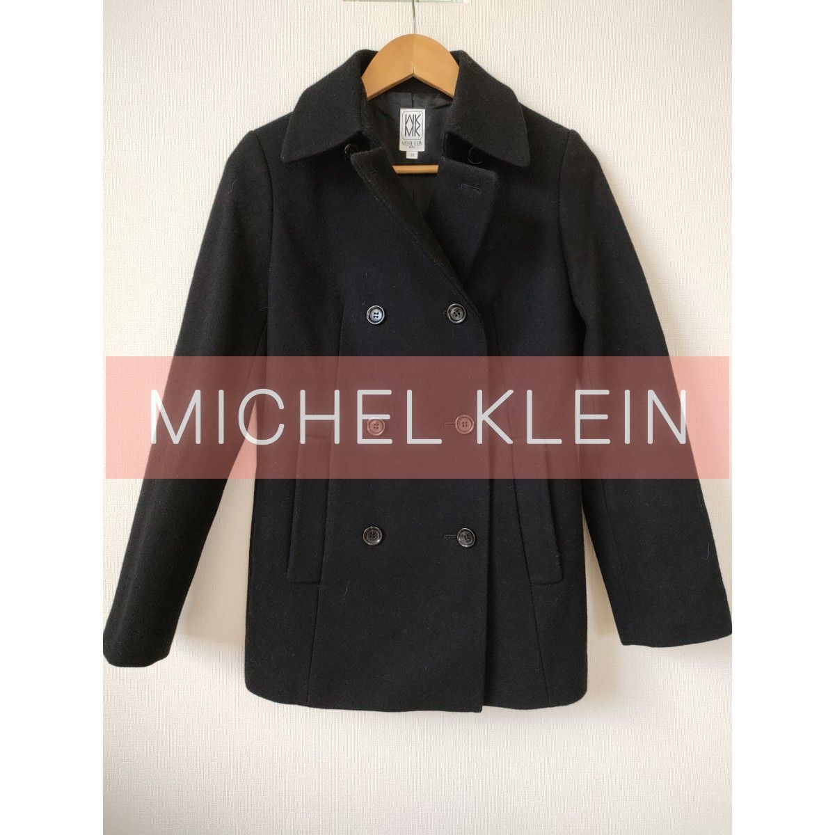 【美品】MICHEL KLEINウール ピーコート Mサイズ　38    ブラック   黒　ミシェルクラン