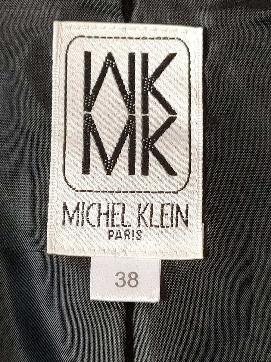 【美品】MICHEL KLEINウール ピーコート Mサイズ　38    ブラック   黒　ミシェルクラン