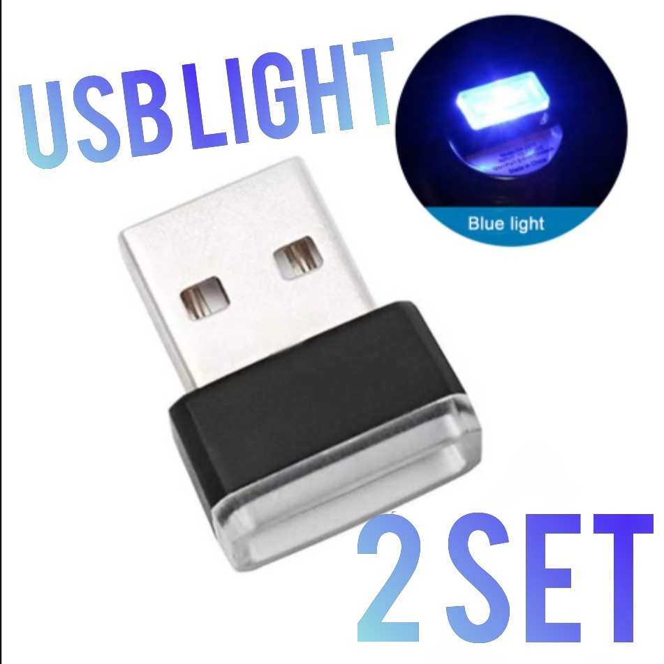 【2個】USB LEDイルミネーションライト ☆ブルー☆_画像1