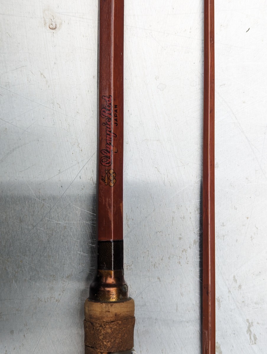 オリムピック olympic rod バンブー ? オールドロッド オールド オリムピック olympic rod バンブー ? オールドロッド オールド