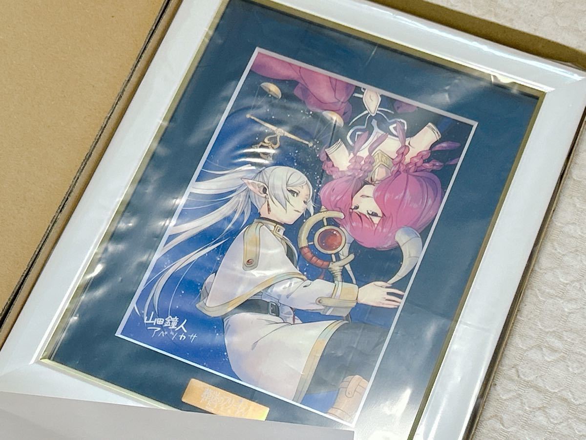 新品 葬送のフリーレン 複製原画 第2弾 A5 サイズ 断頭台の 新品 葬送のフリーレン 複製原画 第2弾 A5 サイズ 断頭台の