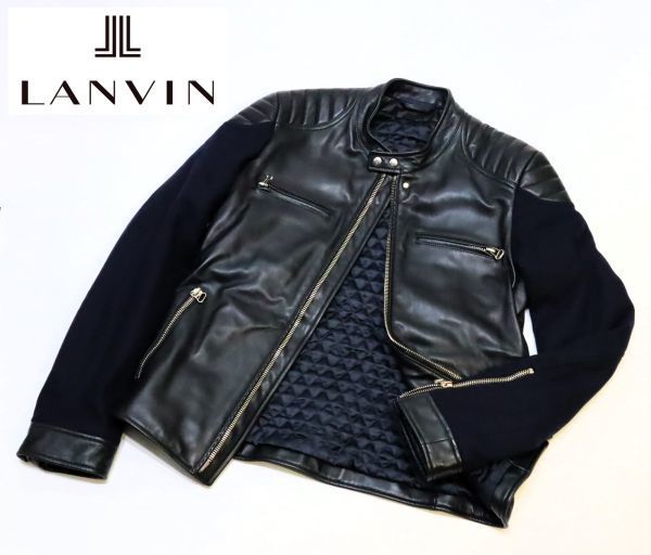 ★ 正規品 LANVIN RMLF007A15 ウール切替 ラムレザー シングルライダースジャケット ランバン レザージャケット ブルゾン 黒×紺 46 S-40_画像1