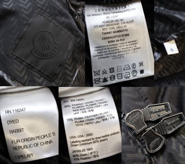 正規品 MONCLER TIAMAT シェブロン柄 ラビットファーフード付 ダウンジャケット モンクレール ティアマート ウール切替 ブラック 6 S-17_画像10