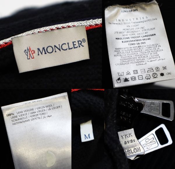 正規品 MONCLER MAGLIONE TRICOT CARDIGAN ニットジップパーカー 19445800 モンクレール KNIT FOODIE ウール ブラック グレー M JZ-16の画像10