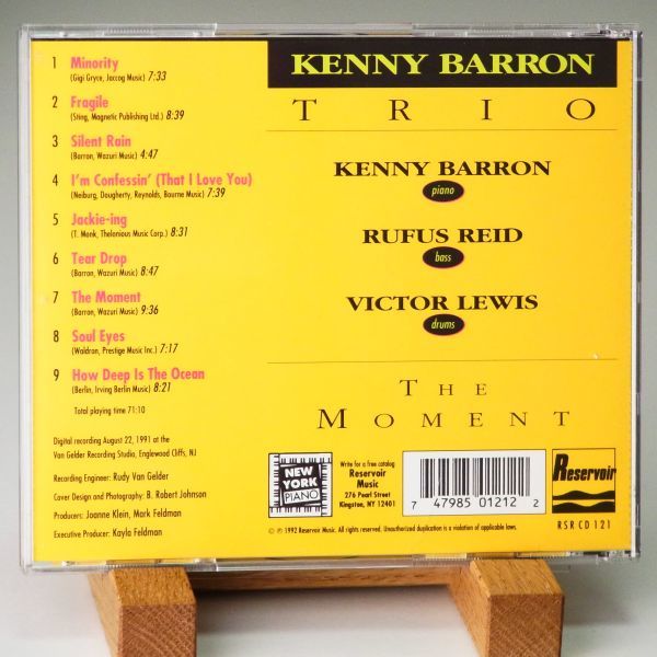 【RESERVOIR】ケニー・バロン KENNY BARRON TRIO THE MOMENT 名盤の画像2