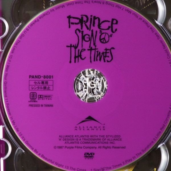 【日本盤 DVD 美品 帯】プリンス　サイン・オブ・ザ・タイムズ　PRINCE　SIGN OF THE TIMES　ライブ_画像4