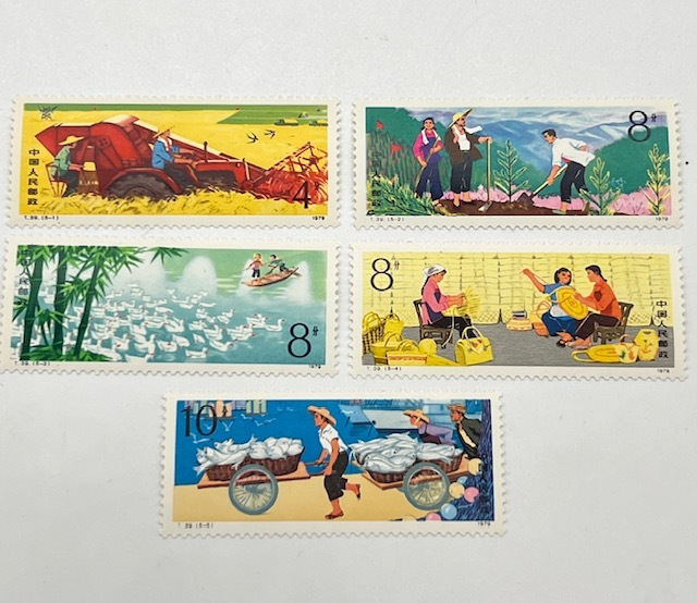 NK25843[ China stamp ] T39 person .. company . industry . departure exhibition .. for 5 kind .J41 no. 31 times lichio-ne international stamp exhibition unused 1979 year Boss to-k.. commemorative stamp 