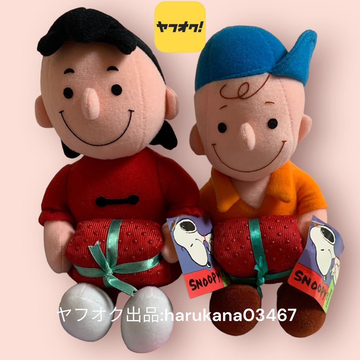 未使用　当時物　レトロ　PEANUTS SNOOPY スヌーピー　チャーリー・ブラウン　ルーシー　ぬいぐるみ　タグ付き　グッズ　希少 レア_画像1