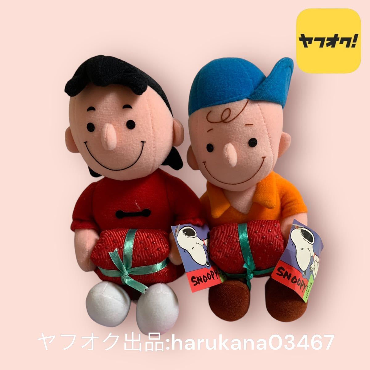 未使用　当時物　レトロ　PEANUTS SNOOPY スヌーピー　チャーリー・ブラウン　ルーシー　ぬいぐるみ　タグ付き　グッズ　希少 レア_画像2