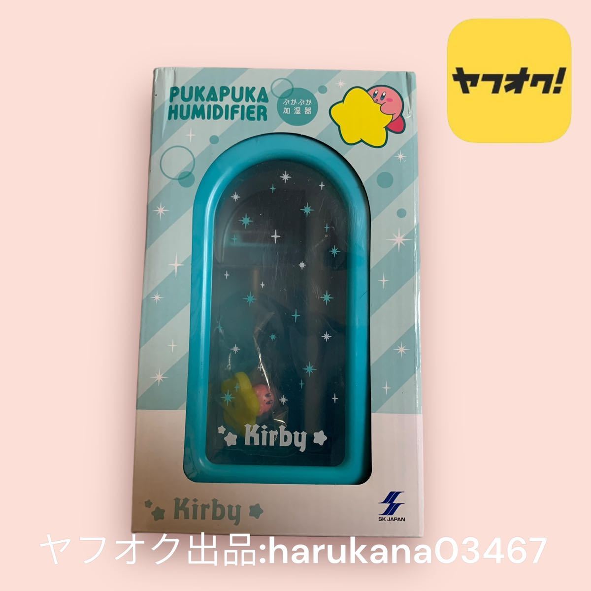 未使用　非売品　星のカービィ Kirbi　 ぷかぷか加湿器　グリーン 緑　USB接続　容量250ml　 アミューズメント 景品　グッズ_画像1