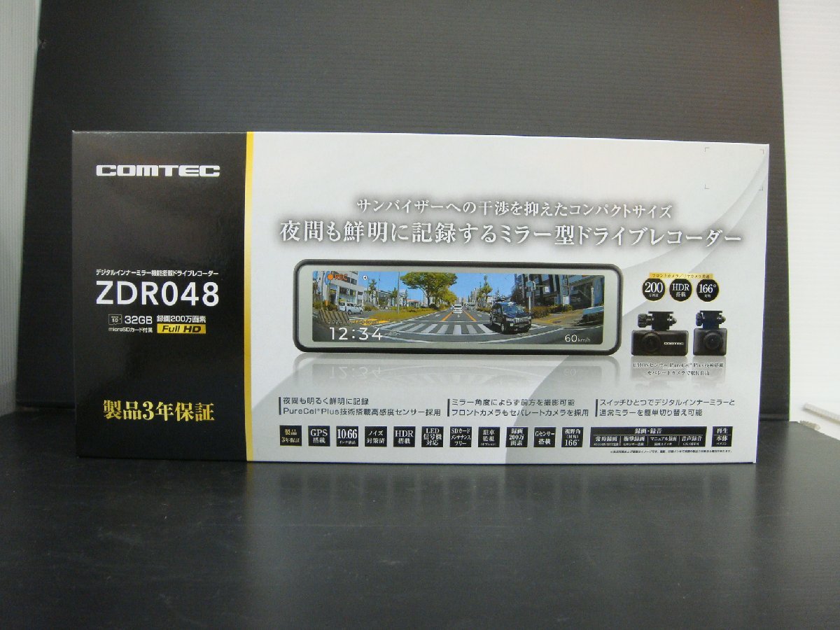 2208 開封済み未使用品 コムテック ミラー型ドライブレコーダー ZDR048 録画200万画素 COMTEC_画像1