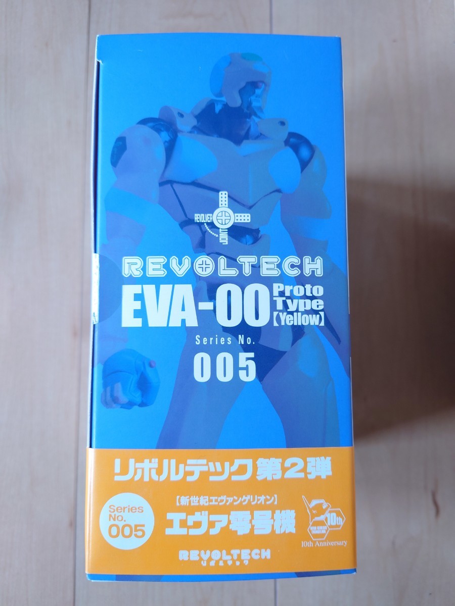 リボルテック 新世紀エヴァンゲリオン 005 エヴァ零号機 新品_画像6