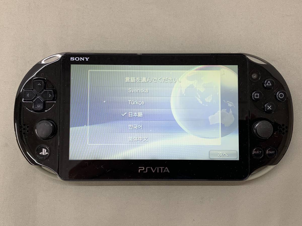 60-y12515-60s PSVITA PCH-2000 カーキ × ブラック 本体のみ 動作確認済_画像1