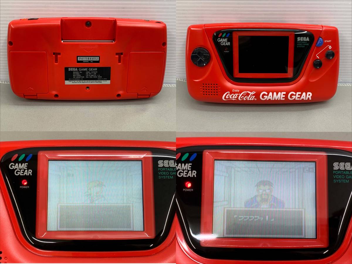 Yahoo!オークション - 43-KG1446-80s セガ ゲームギア +1 Yahoo!オークション - 43-KG1446-80s セガ ゲームギア +1