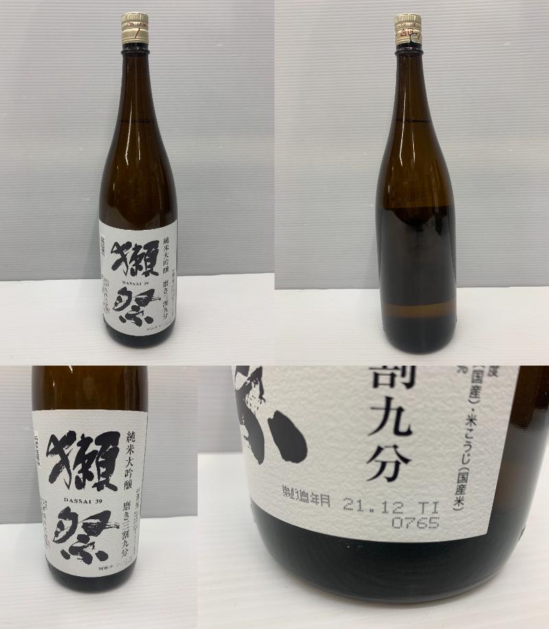 108-y12784-100r 山口県産 清酒 獺祭 1.8 未開栓品_画像9