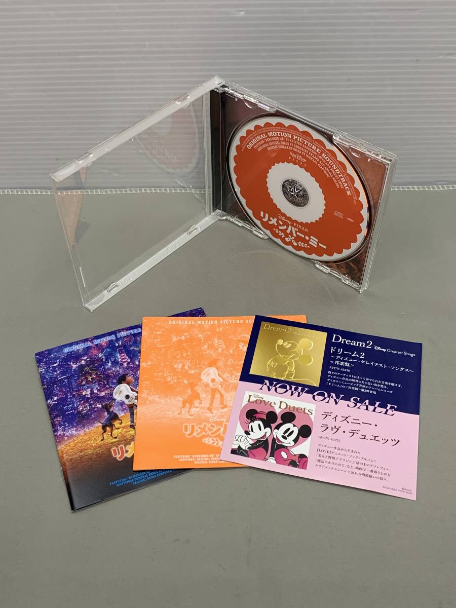 29-y12411-Ps リメンバー・ミー オリジナル・サウンドトラック CD 再生確認済 _画像3