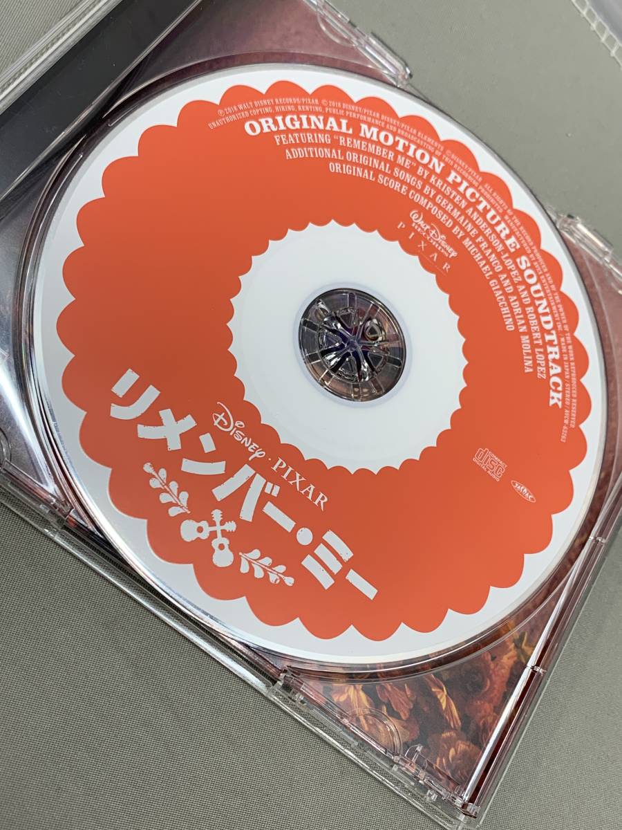 29-y12411-Ps リメンバー・ミー オリジナル・サウンドトラック CD 再生確認済 _画像4