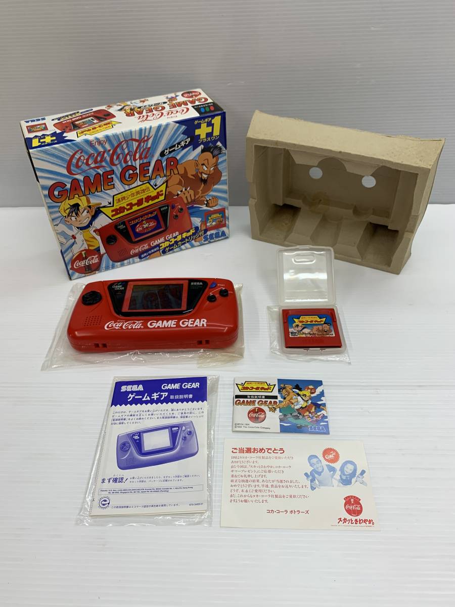 43-KG1446-80s セガ ゲームギア +1 コカコーラキッド レッド 当選品 当時物 動作確認済_画像1