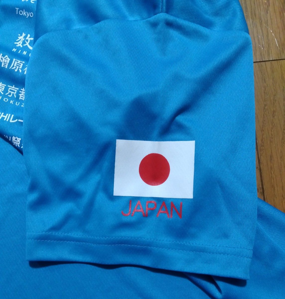 東京ヒルクライム檜原ステージ　半袖Tシャツ