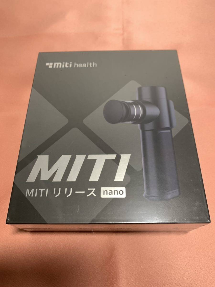 miti health SW-M01 mitiリリース nano 小型筋膜リリースガン 充電式 新品未開封未使用品の画像1