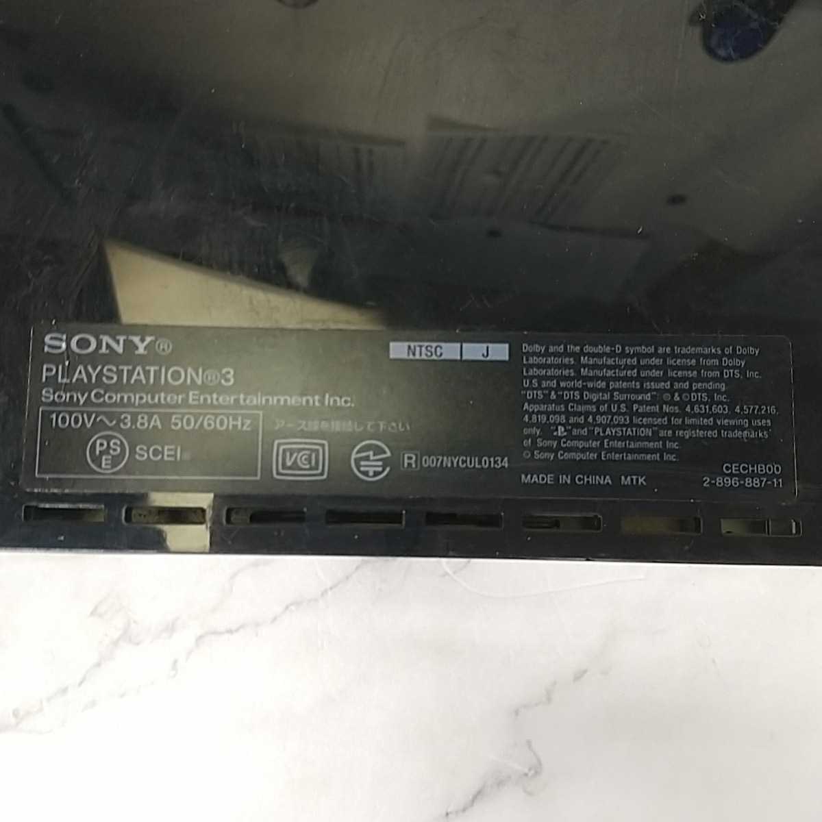 670●同梱NG SONY PS3 PlayStation3 CECHB00 HDD 本体 通電OK ジャンク ソニー プレイステーション3 初期型 チャコールブラック CECH800_画像5