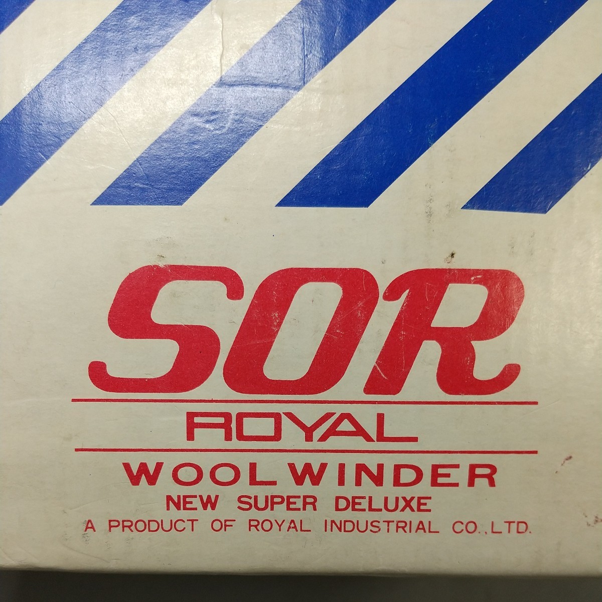 5674* including in a package NG SOR sole ROYAL Royal WOOL WINDER knitting wool hand-knitted sphere volume vessel original box .... vessel lace thread to coil vessel operation goods handicrafts hand made used 