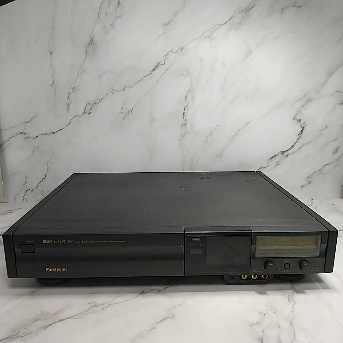 829●同梱NG Panasonic S-VHS ビデオデッキ NV-FS65 パナソニック VHS ビデオカセットレコーダー HiFi 映像機器 通電OK 未検品 現状_画像1