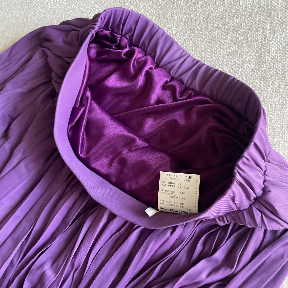 アーバンリサーチ　プリーツスカート　フレアスカート　パープル　レディースフリーサイズ　美品　紫 ロングスカート 大人可愛い ギャザー_画像8