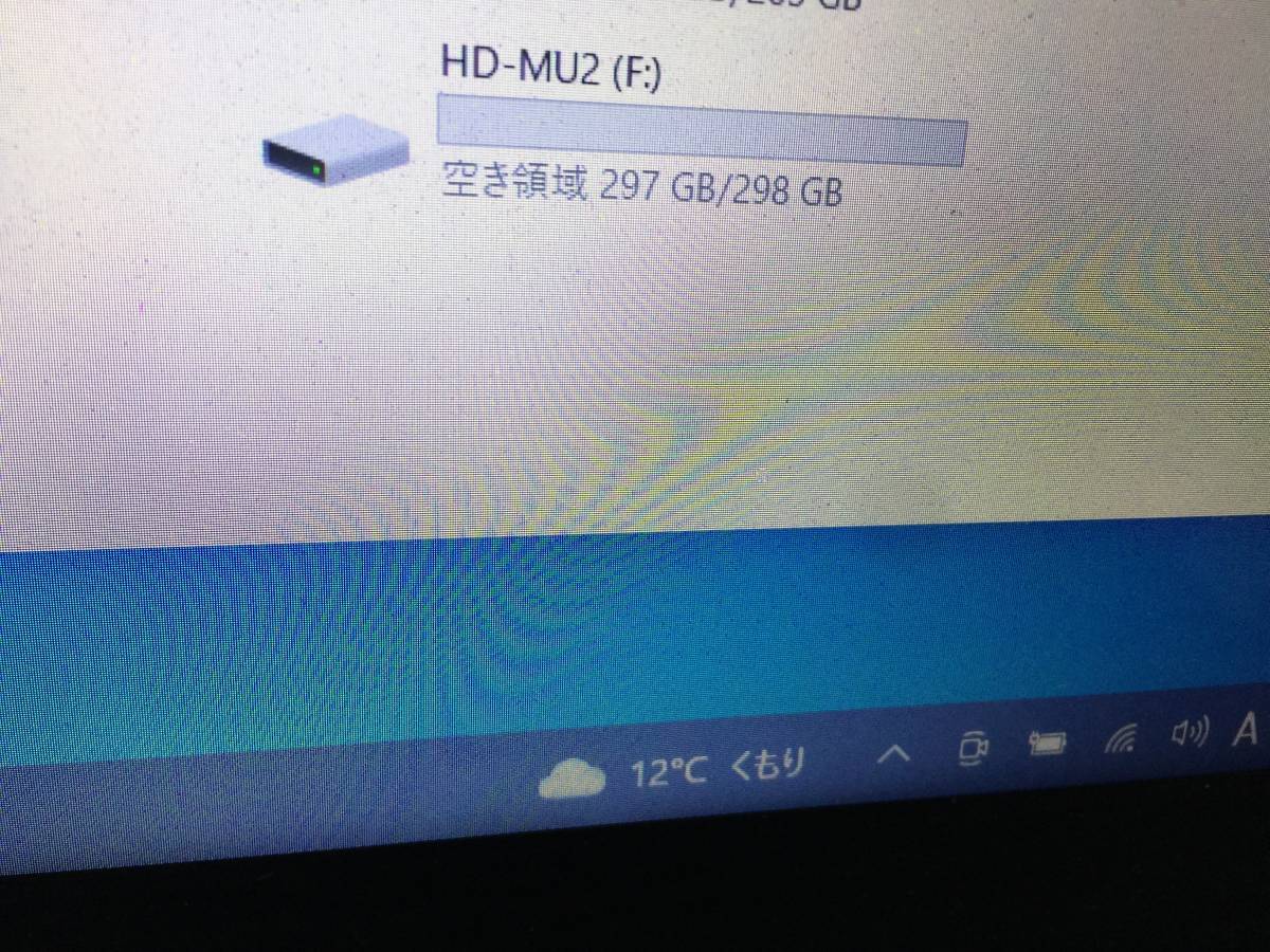 【中古】BUFFALO HD-M320U2-WH (外付USB接続HDD 320GB)　動作品_画像7