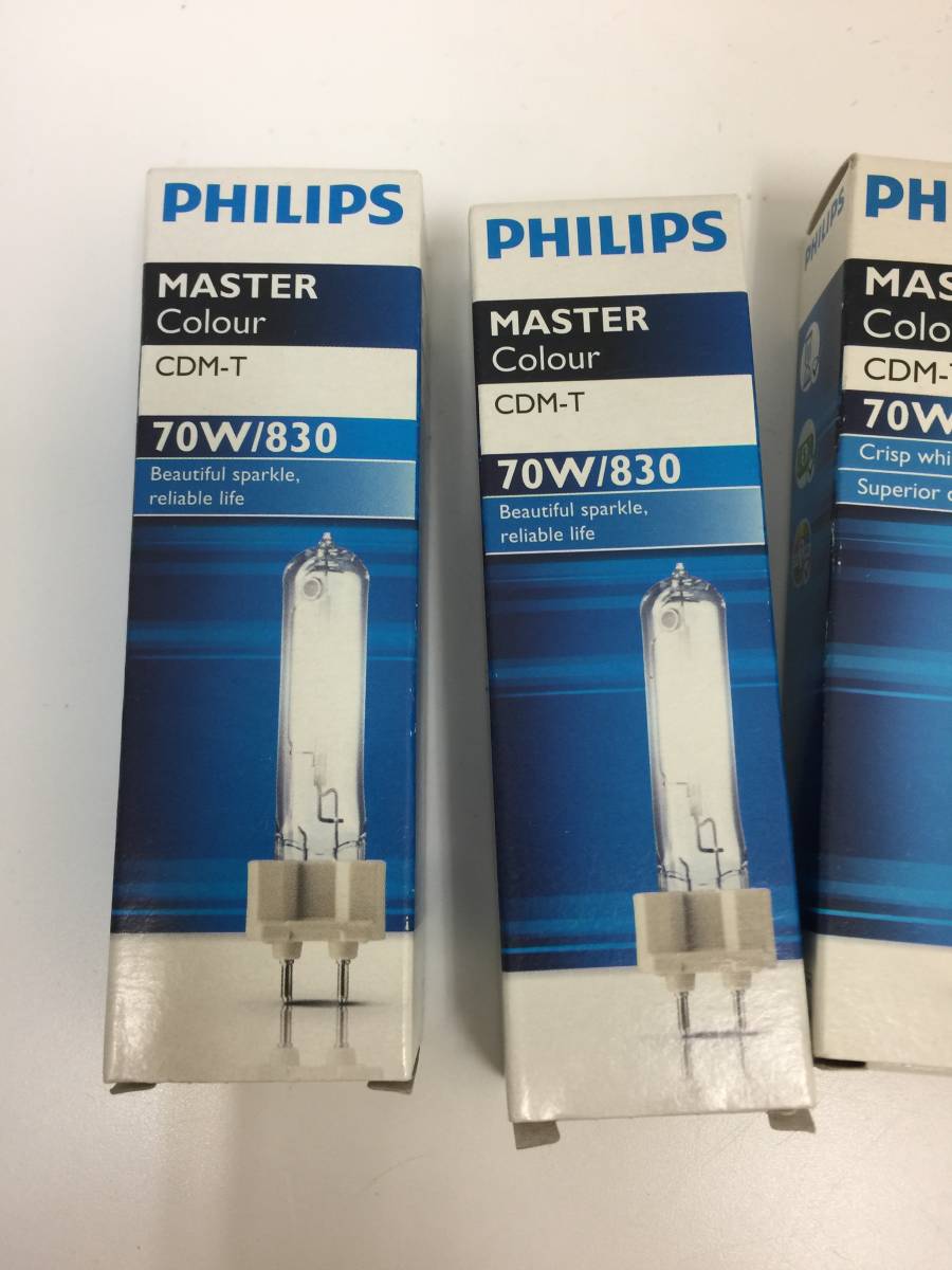 【未使用】 PHILIPS フィリップス MASTER COLOUR CDM -T 70w/830 11個セット_画像2