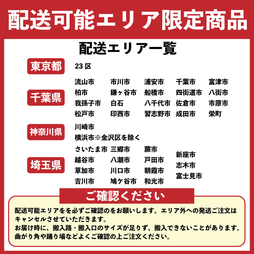 業務用冷蔵庫 フジマック FR7665Ki 2ドア 飲食店用 ※配送方法は御確認下さい 中古 AZ-864155B_画像6