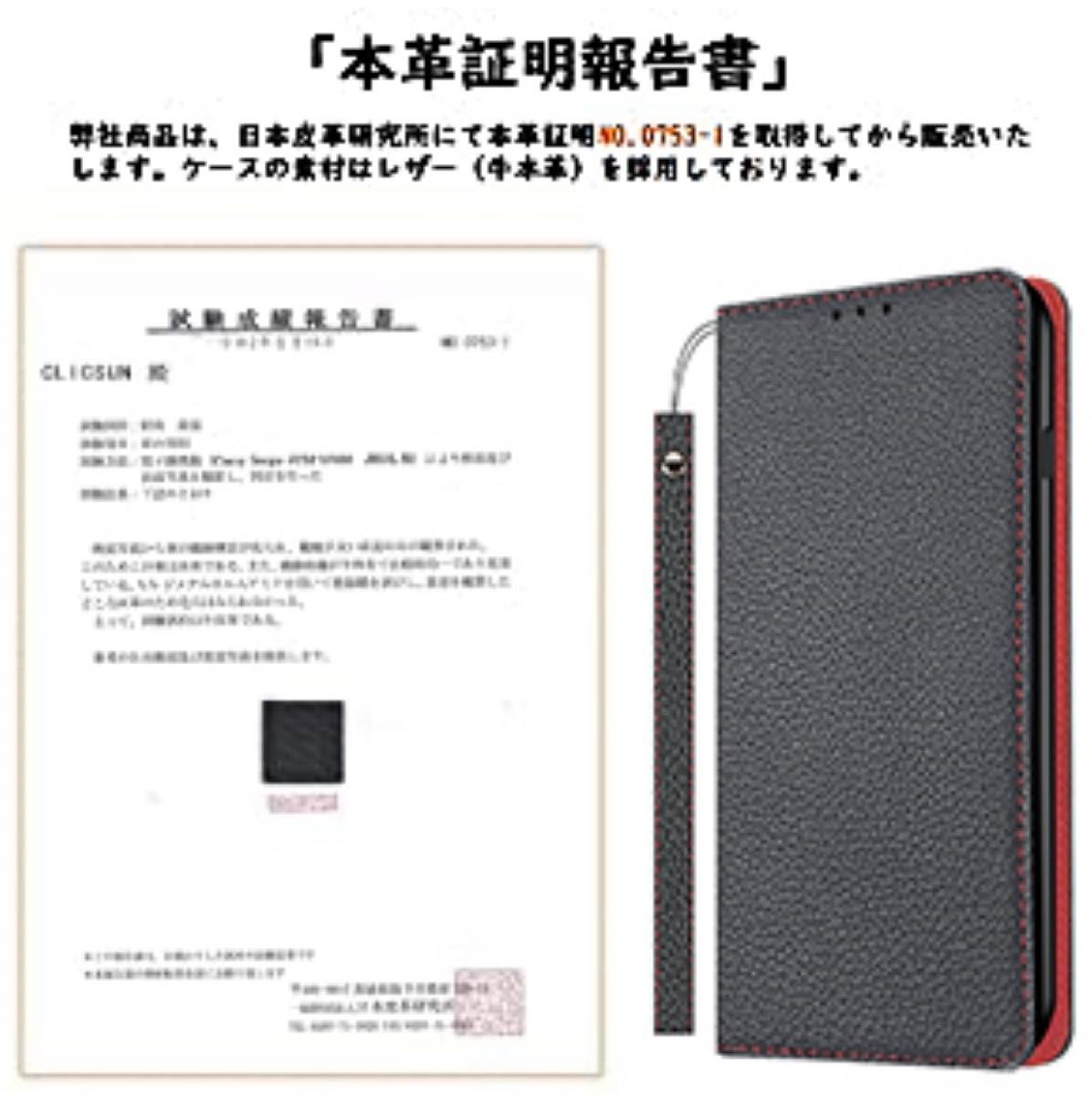  iPhone 15 pro ケース 牛本革 手帳型 カバー レザー スタンド機能 ストラップ付き マグネット式 カードポケット