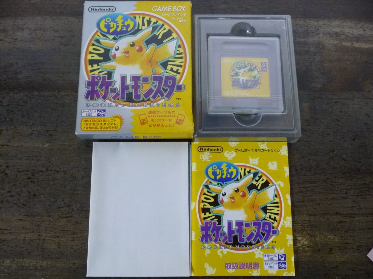 【箱・説明書・マップ付き】ポケットモンスター ピカチュウ　ゲームボーイアドバンス GBA
