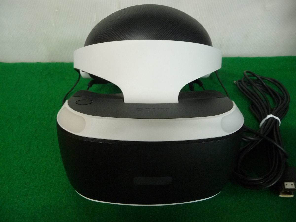 PlayStationVR body Special Offer [CUHJ-16011]